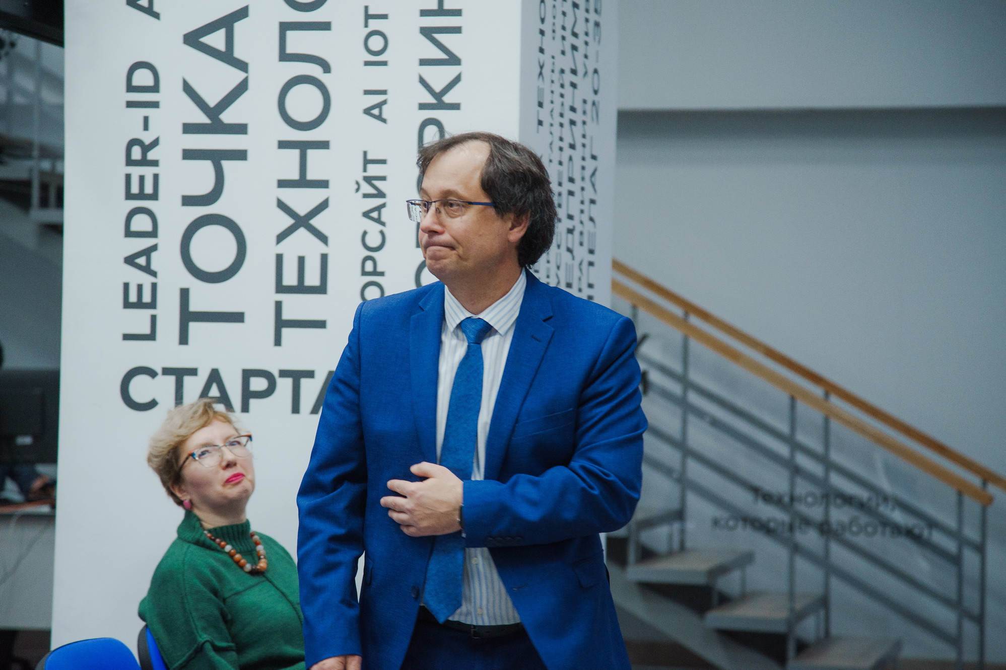 фотография: Д. Фоменков